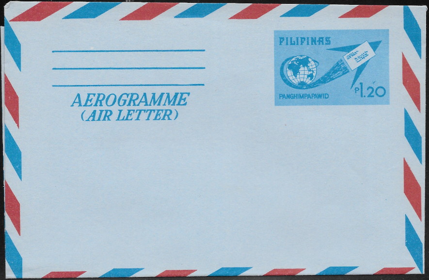 Philippines 1975 Aerogramme 